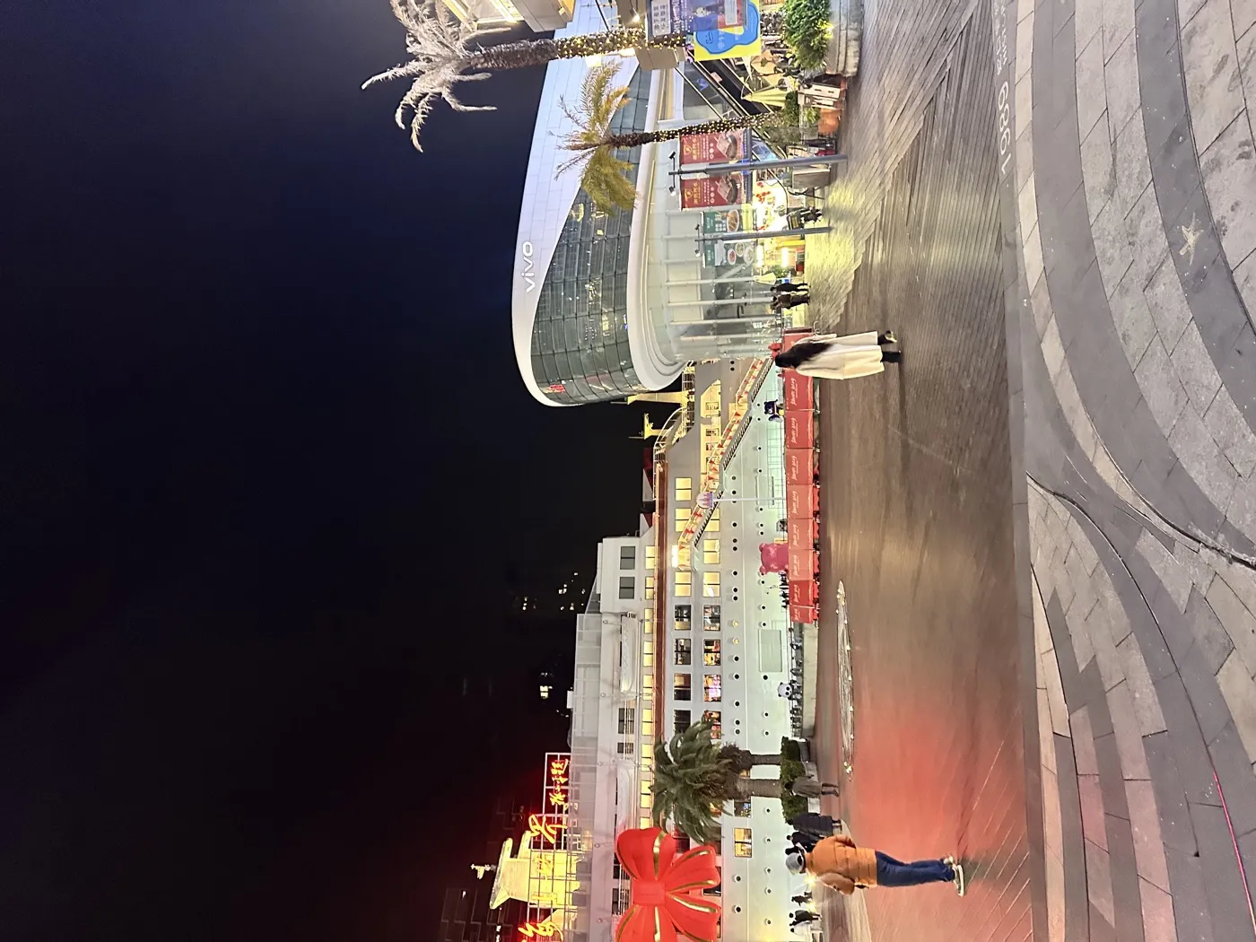 Shenzhen waterfront