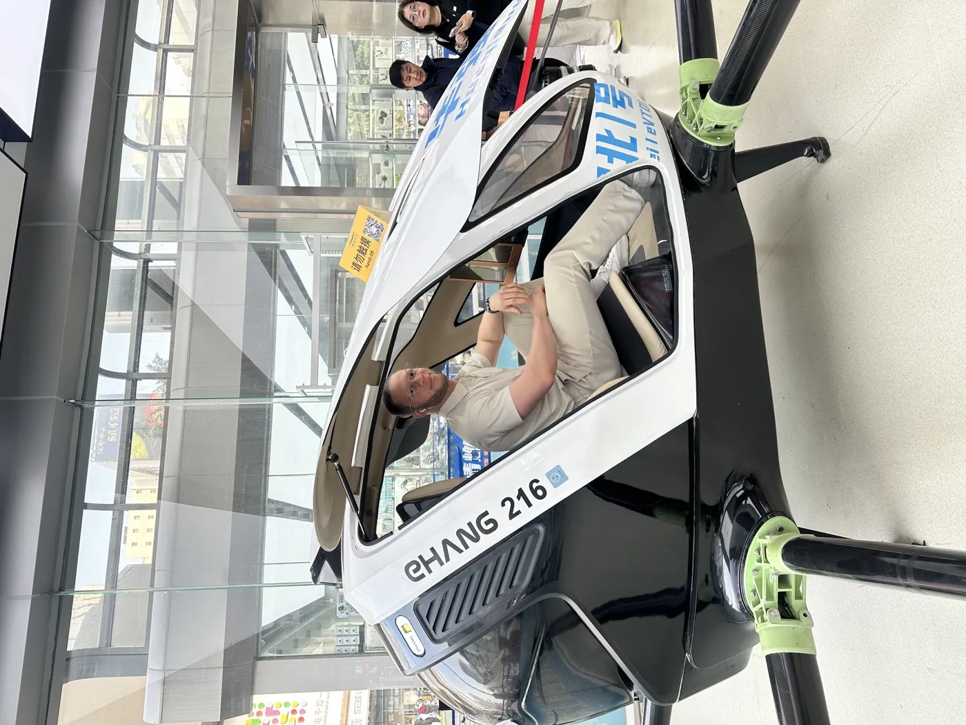 Drone and skyline view