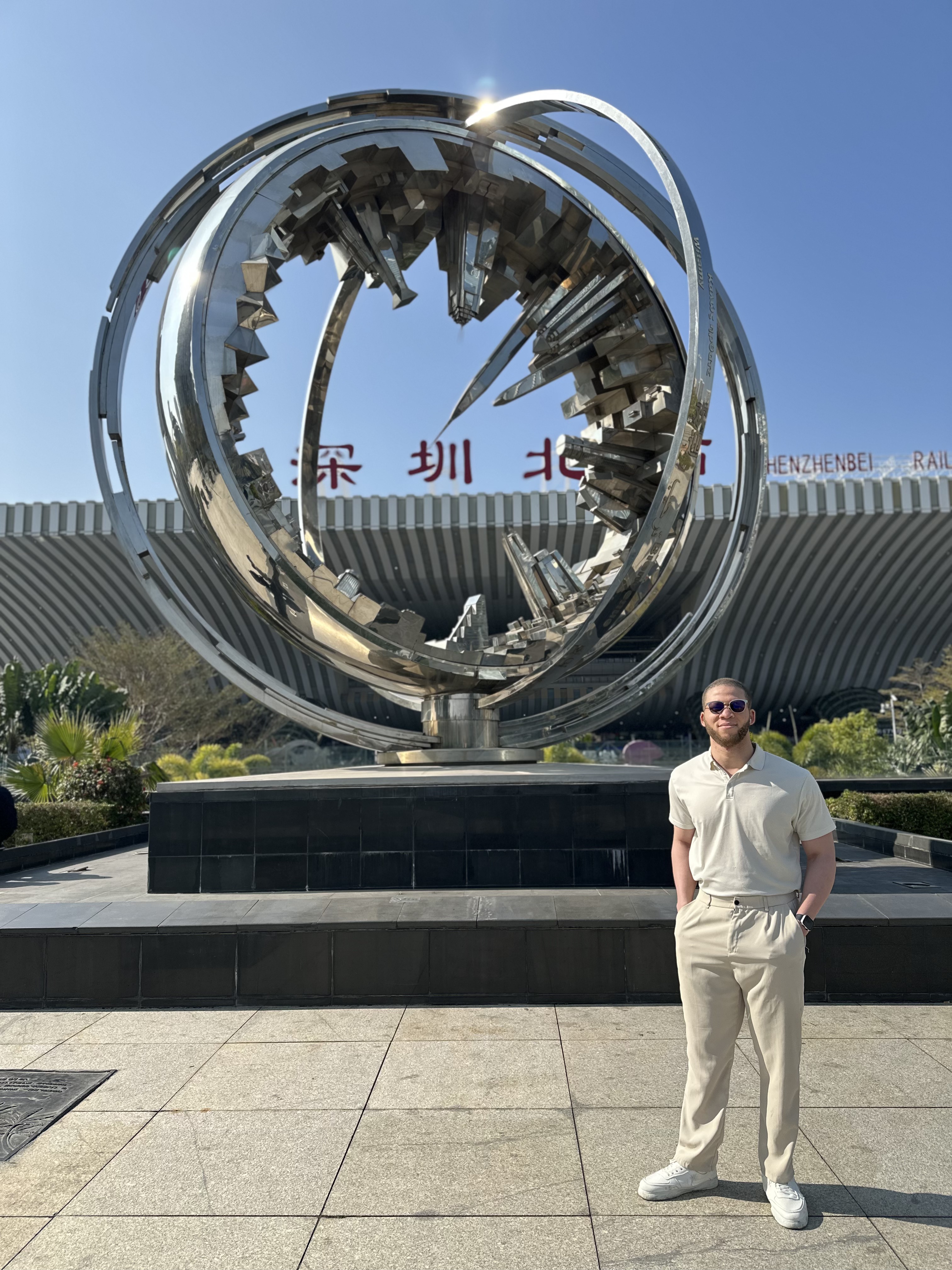 Shenzhen rail station