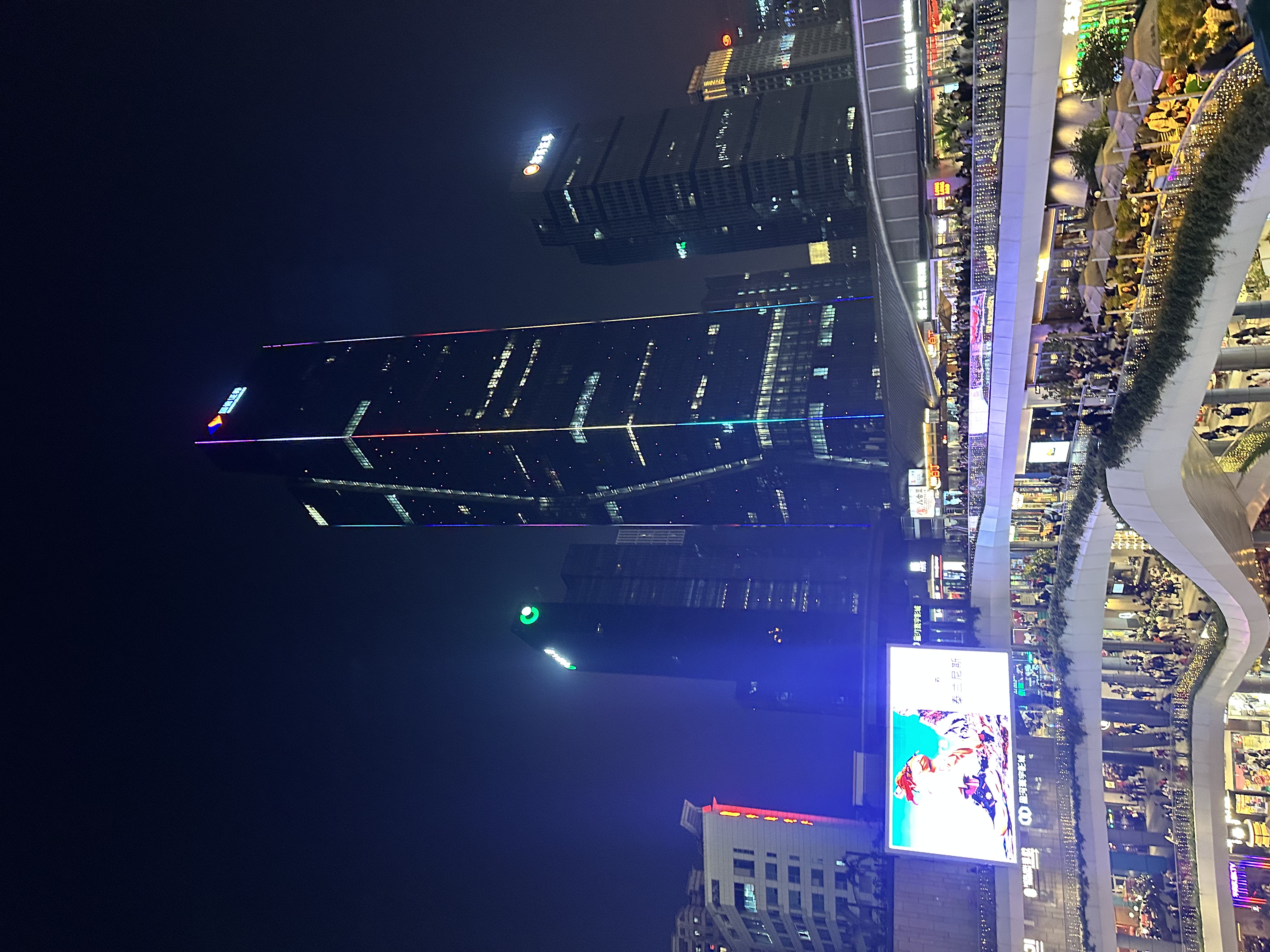 Shenzhen skyline at night